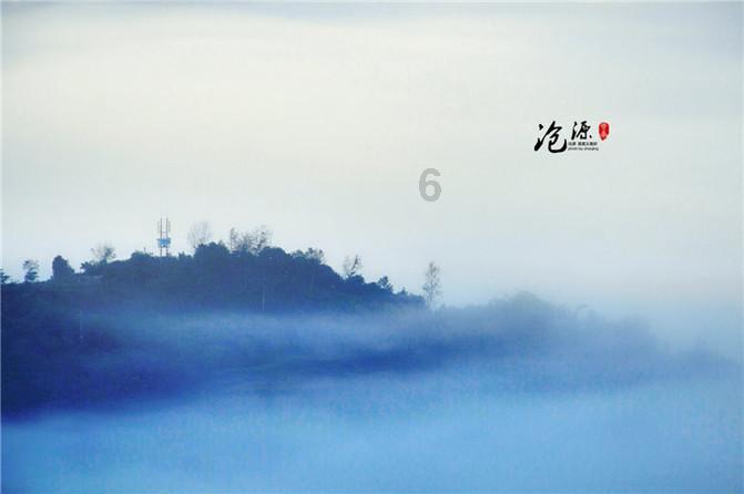 公主间的比拼