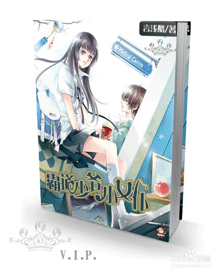 2048进阶版