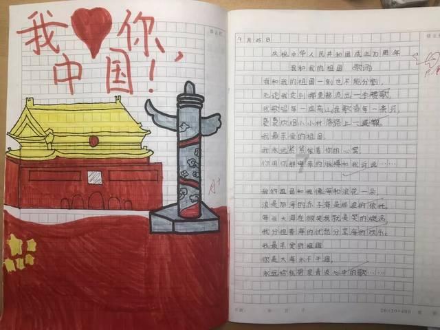 星际争霸Ⅱ