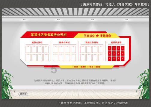 原田胜弘:《铁拳8》无障碍功能已修正